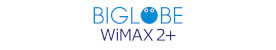 BIGLOBE WiMAXのロゴ